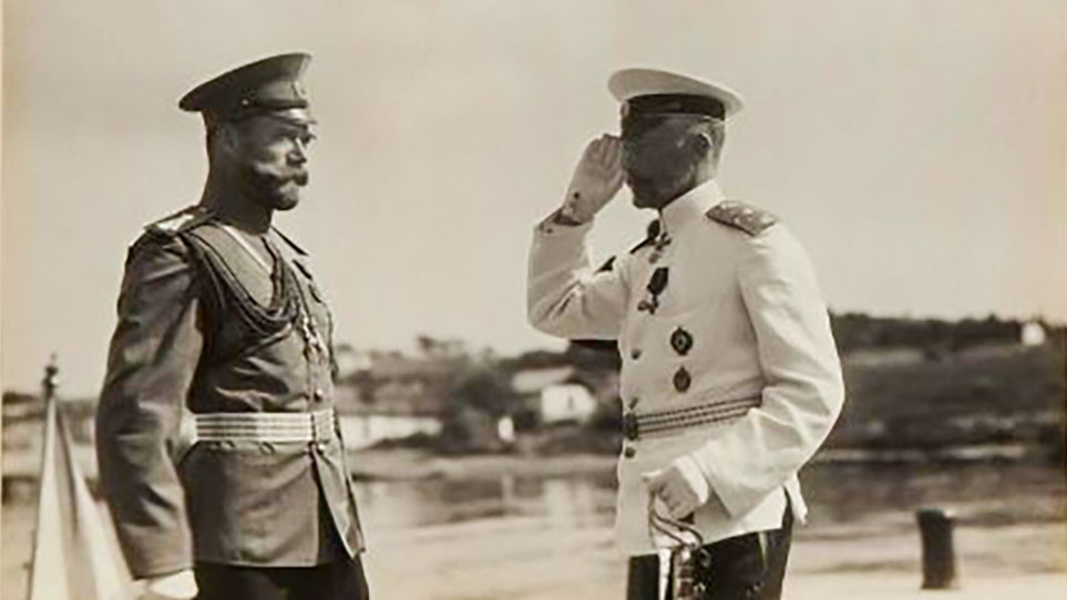 Aleksandr Iaguélski/Museu Histórico do Estado