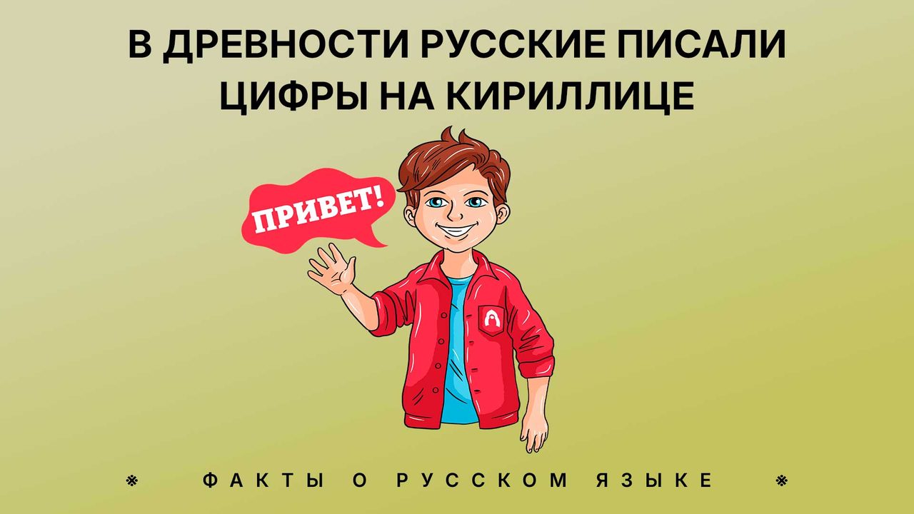 Александр Кислов, Наталья Носова