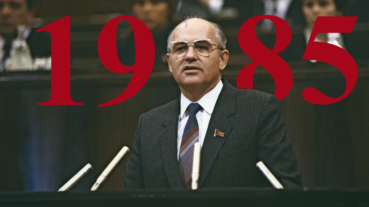 Serguêi Guneiev / Sputnik