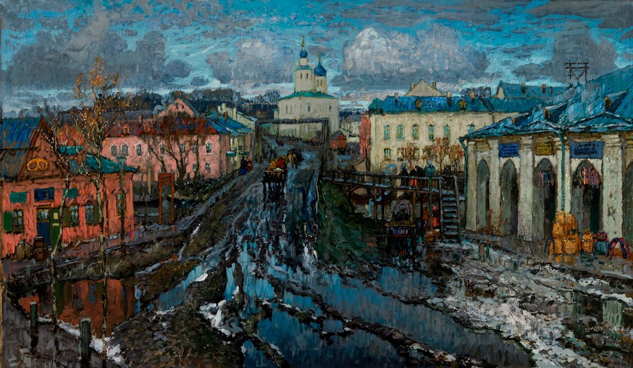 State Vladimir-Suzdal museum-reserve