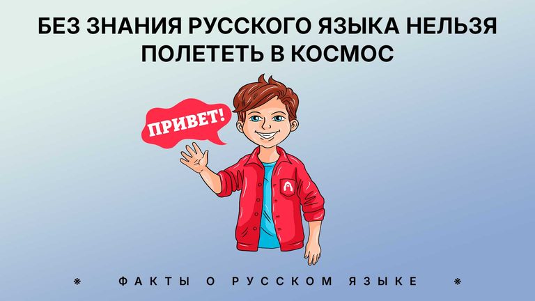 Александр Кислов, Наталья Носова