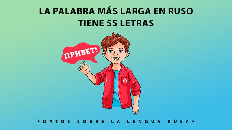 Puerta a Rusia