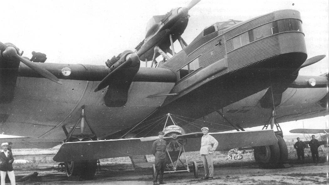 airwar.ru