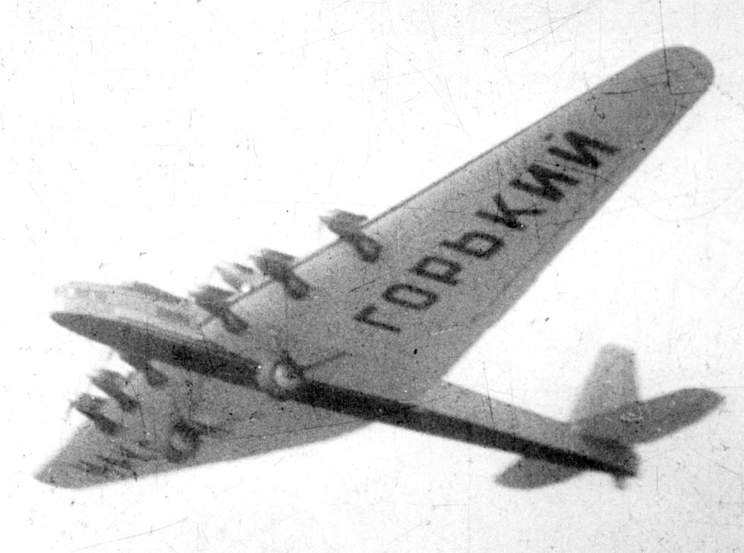 airwar.ru