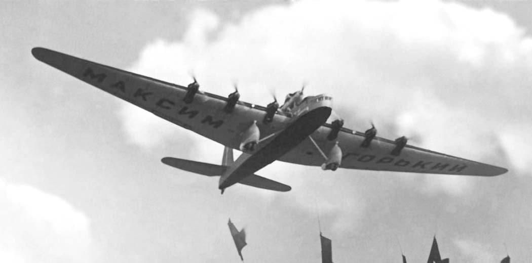 airwar.ru