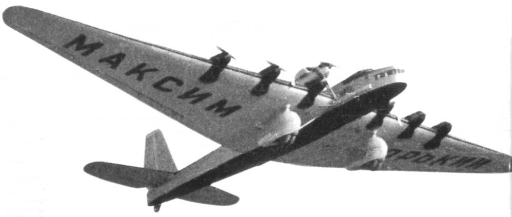 airwar.ru