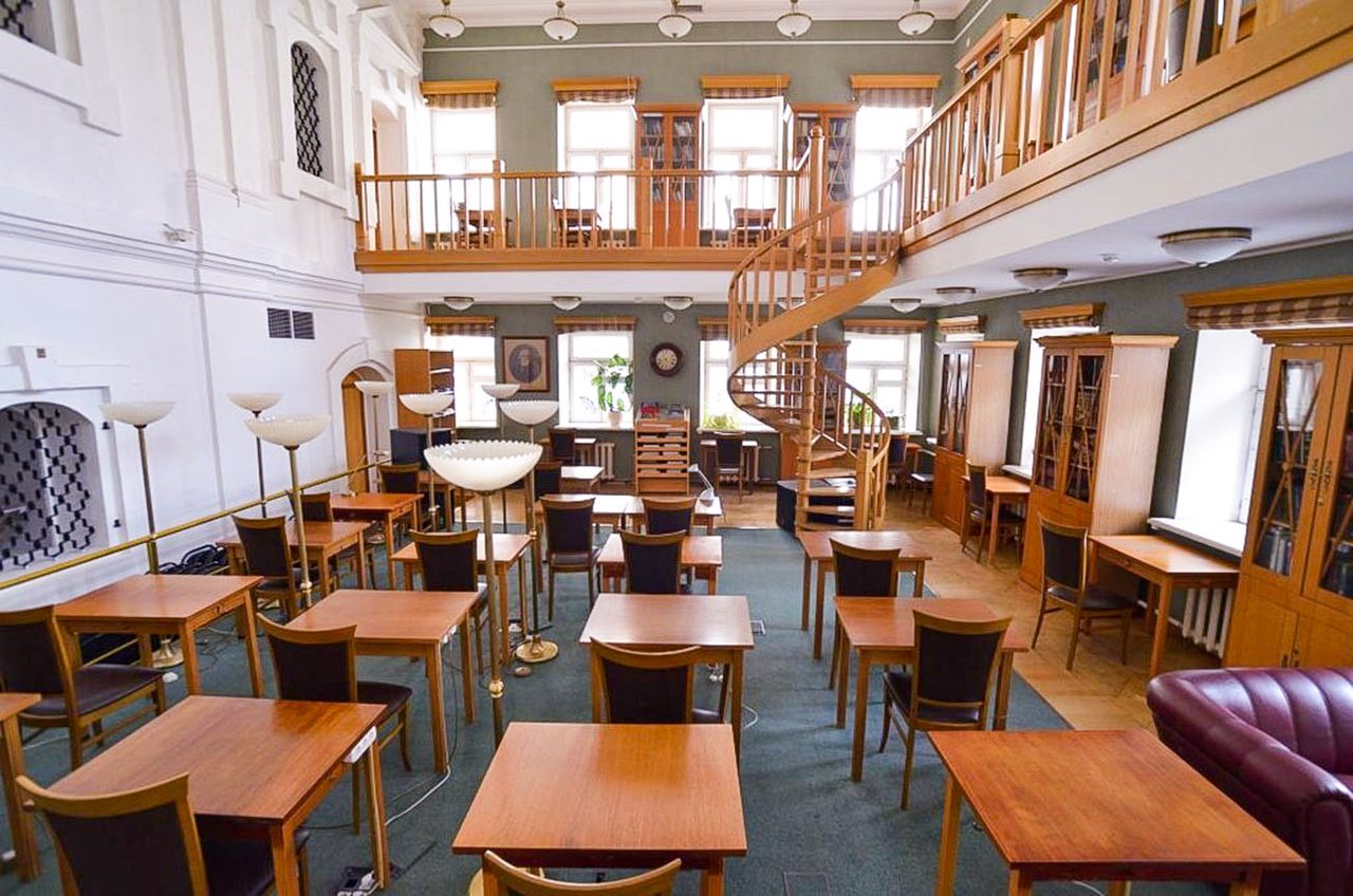 Turgenev Library