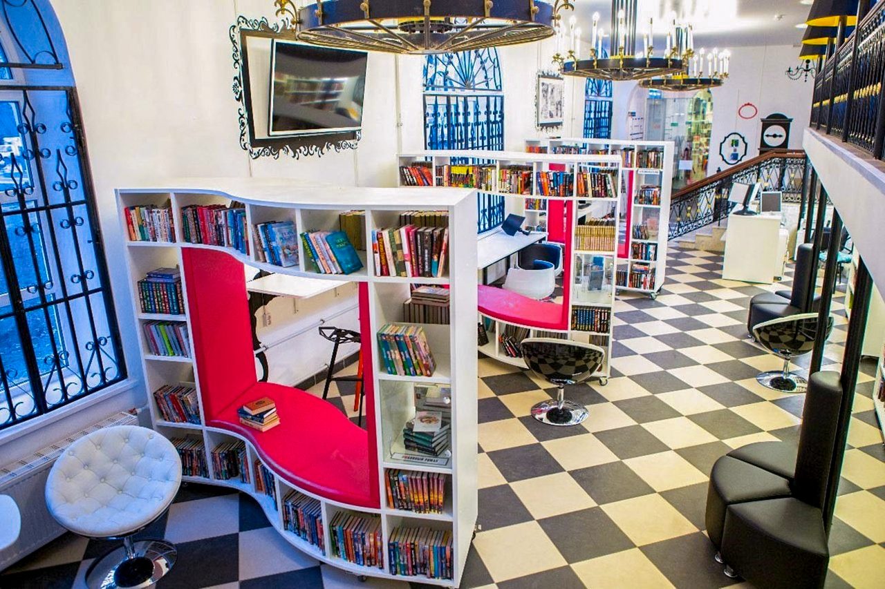 Gogol Library
