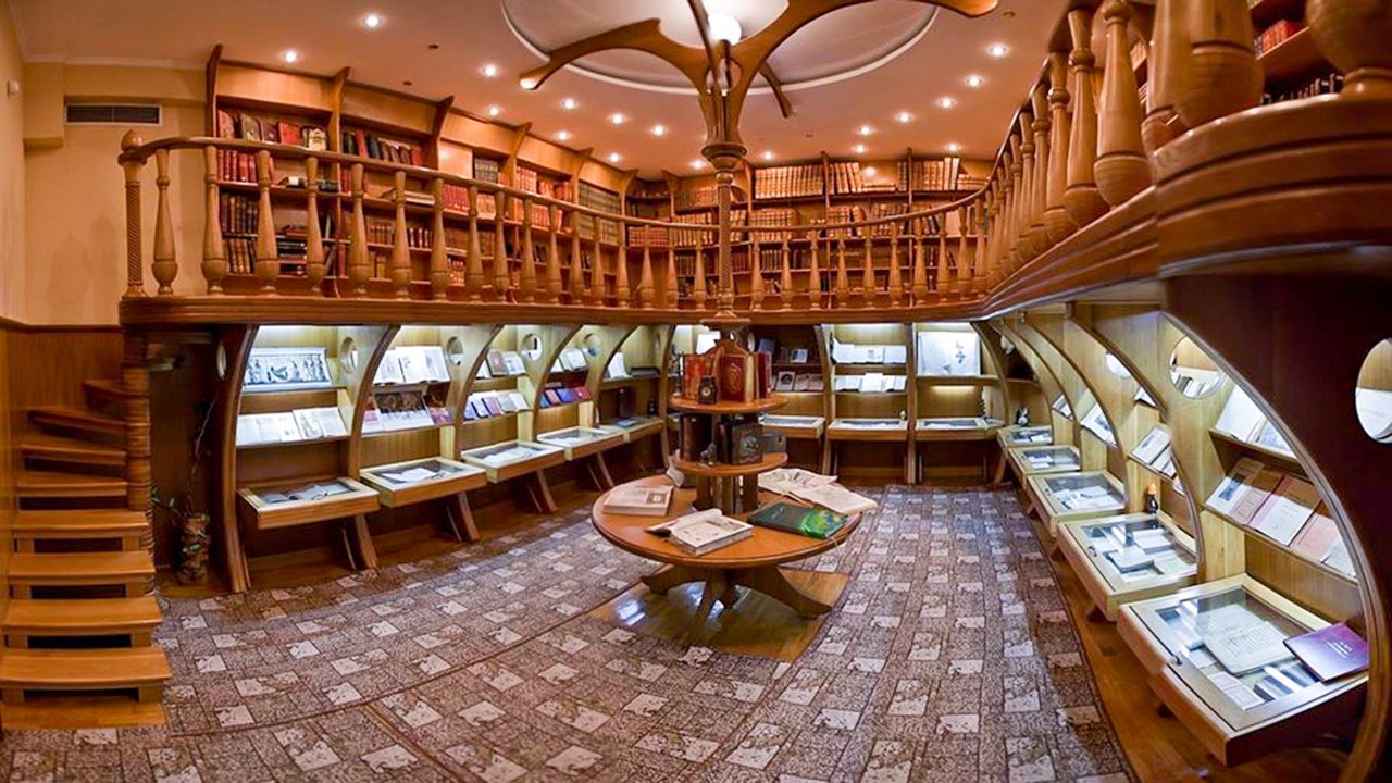 Vernadsky Library