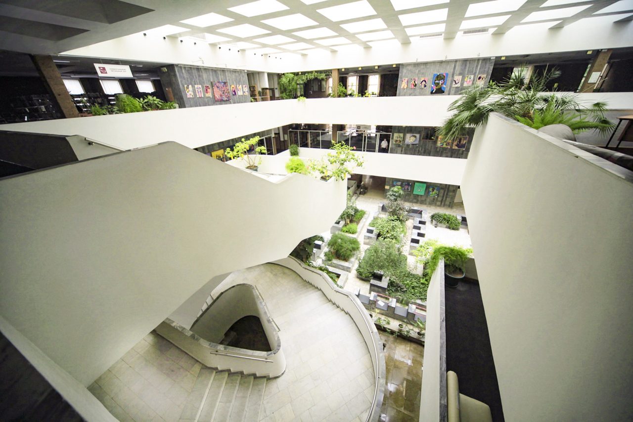 Don State Public Library