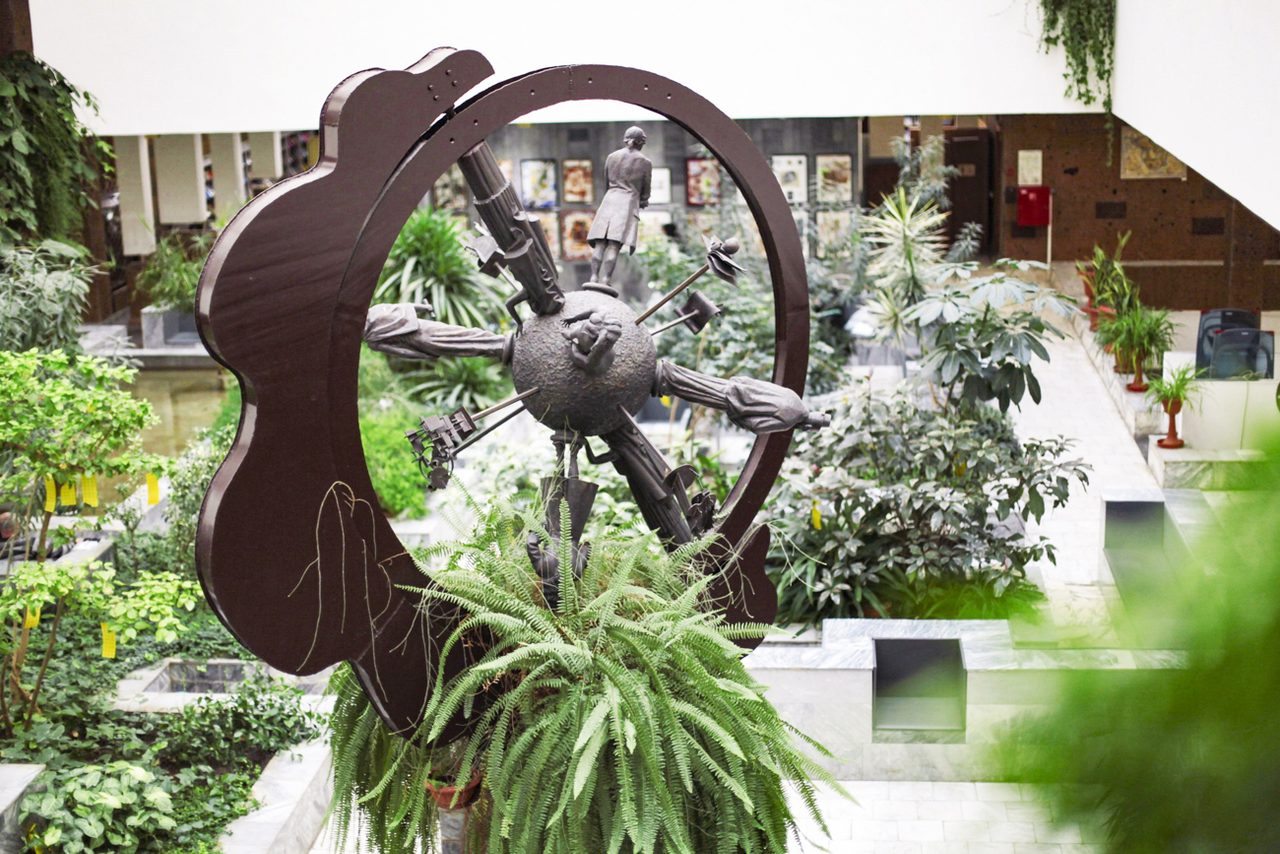 Don State Public Library