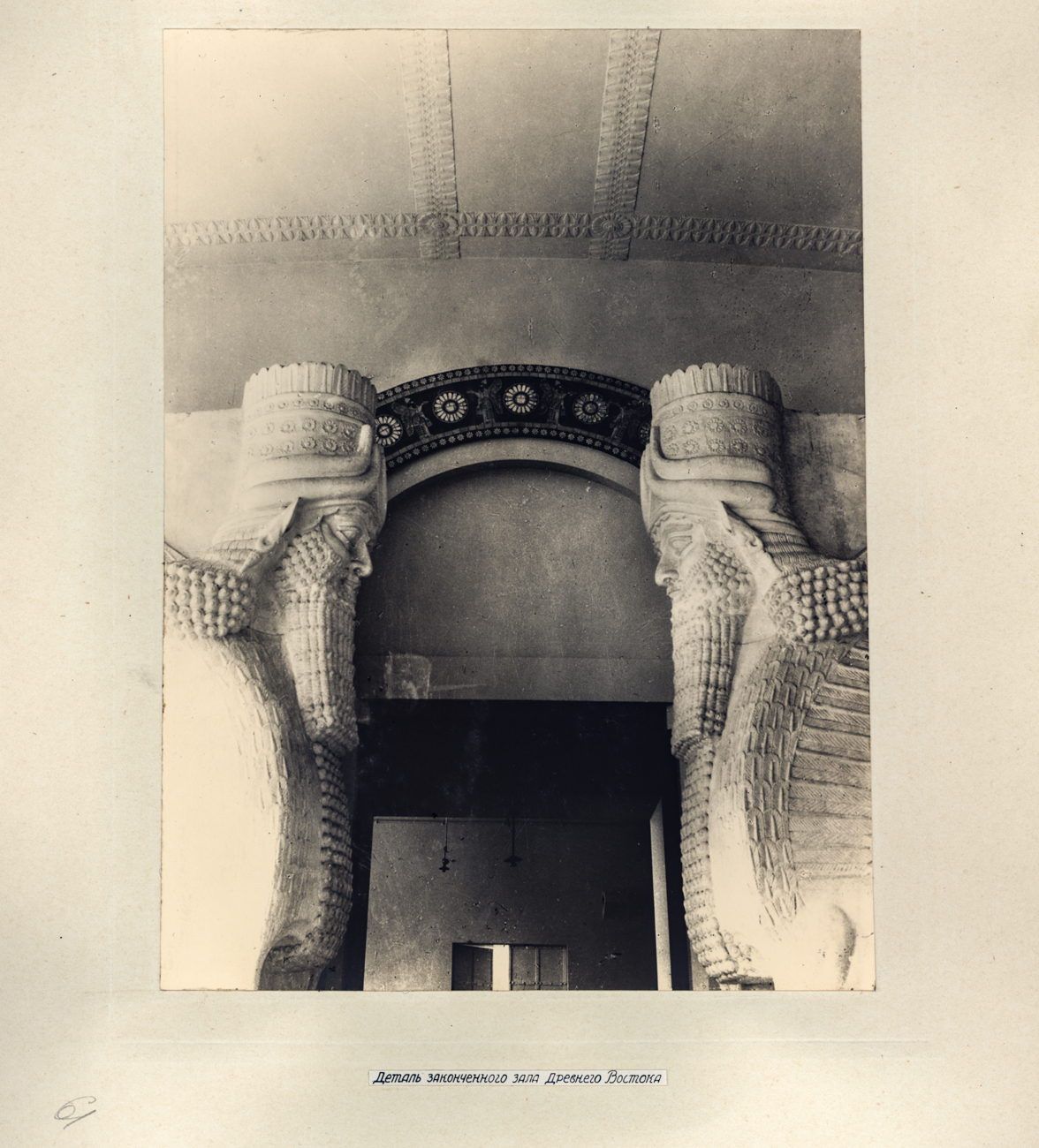 Service de presse du Musée des beaux-arts Pouchkine