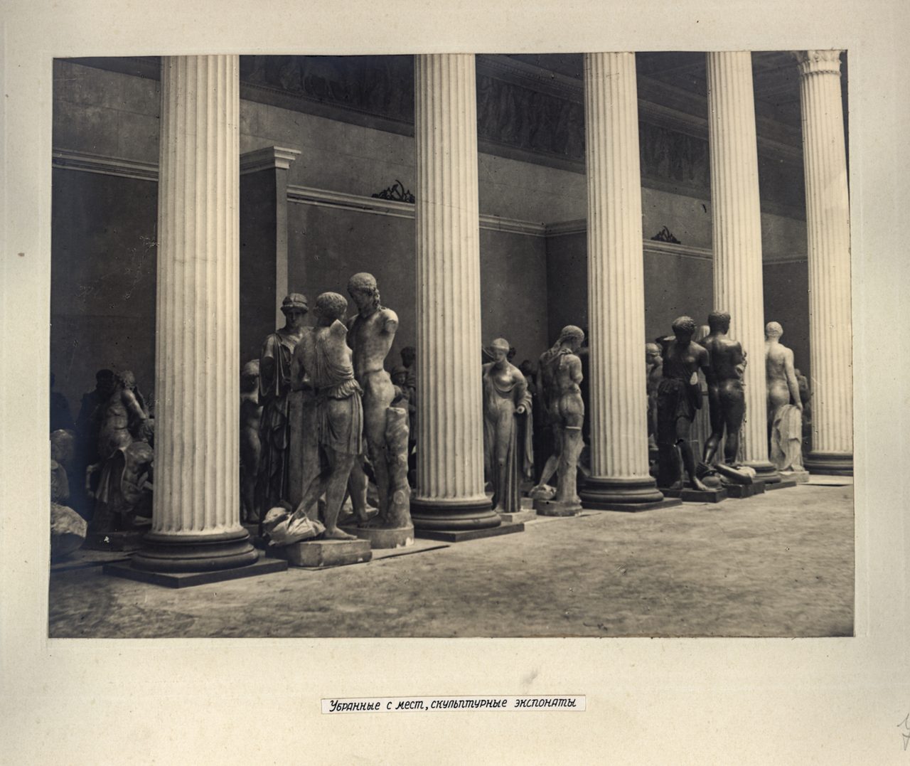 Service de presse du Musée des beaux-arts Pouchkine