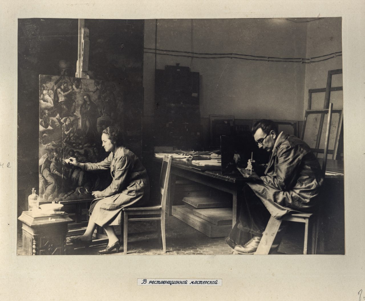 Service de presse du Musée des beaux-arts Pouchkine
