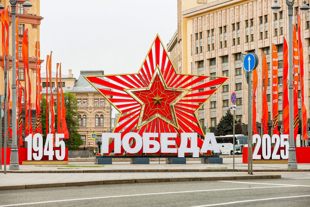 Arina Antonova / TASS