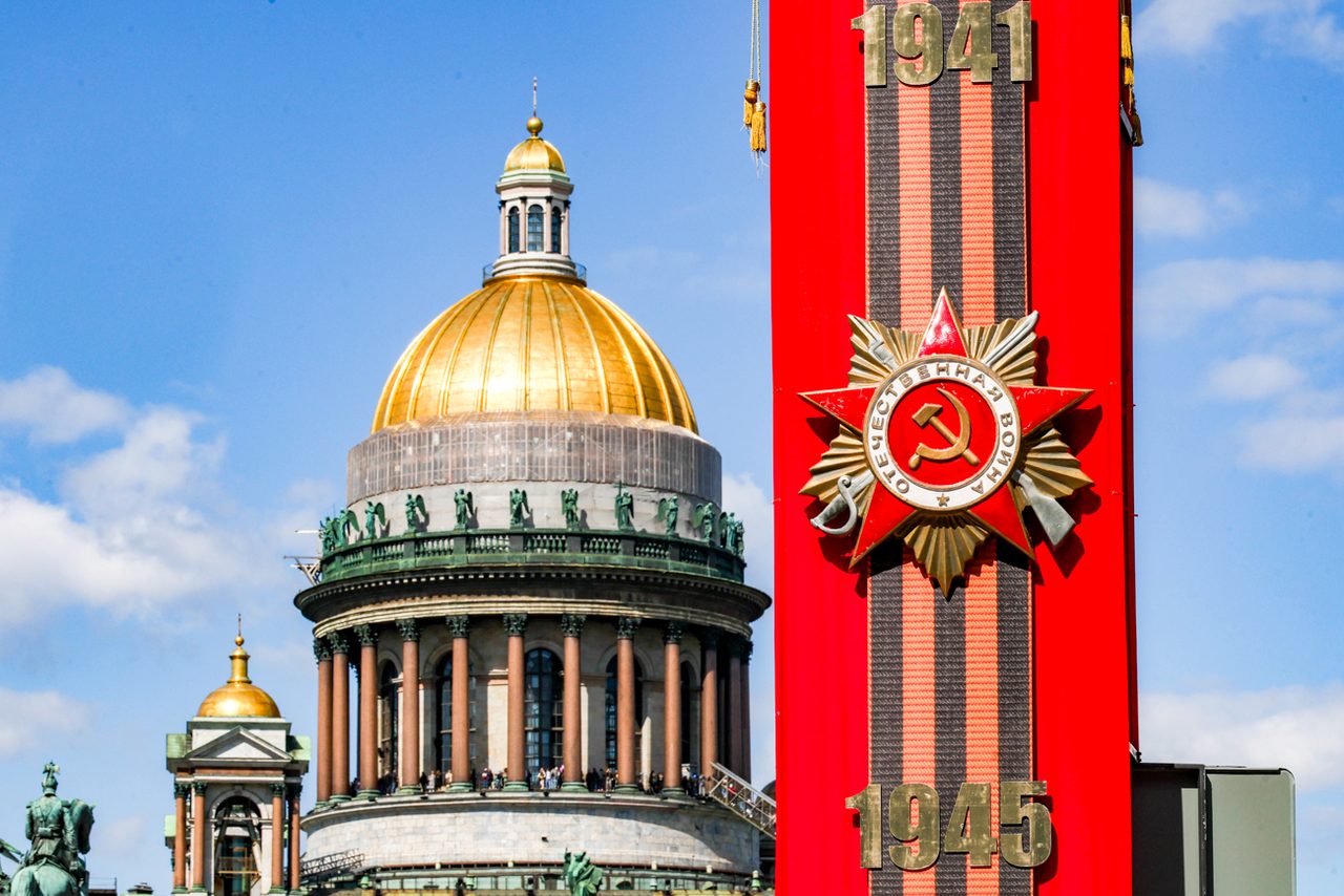 Alexander Demyanchuk / TASS