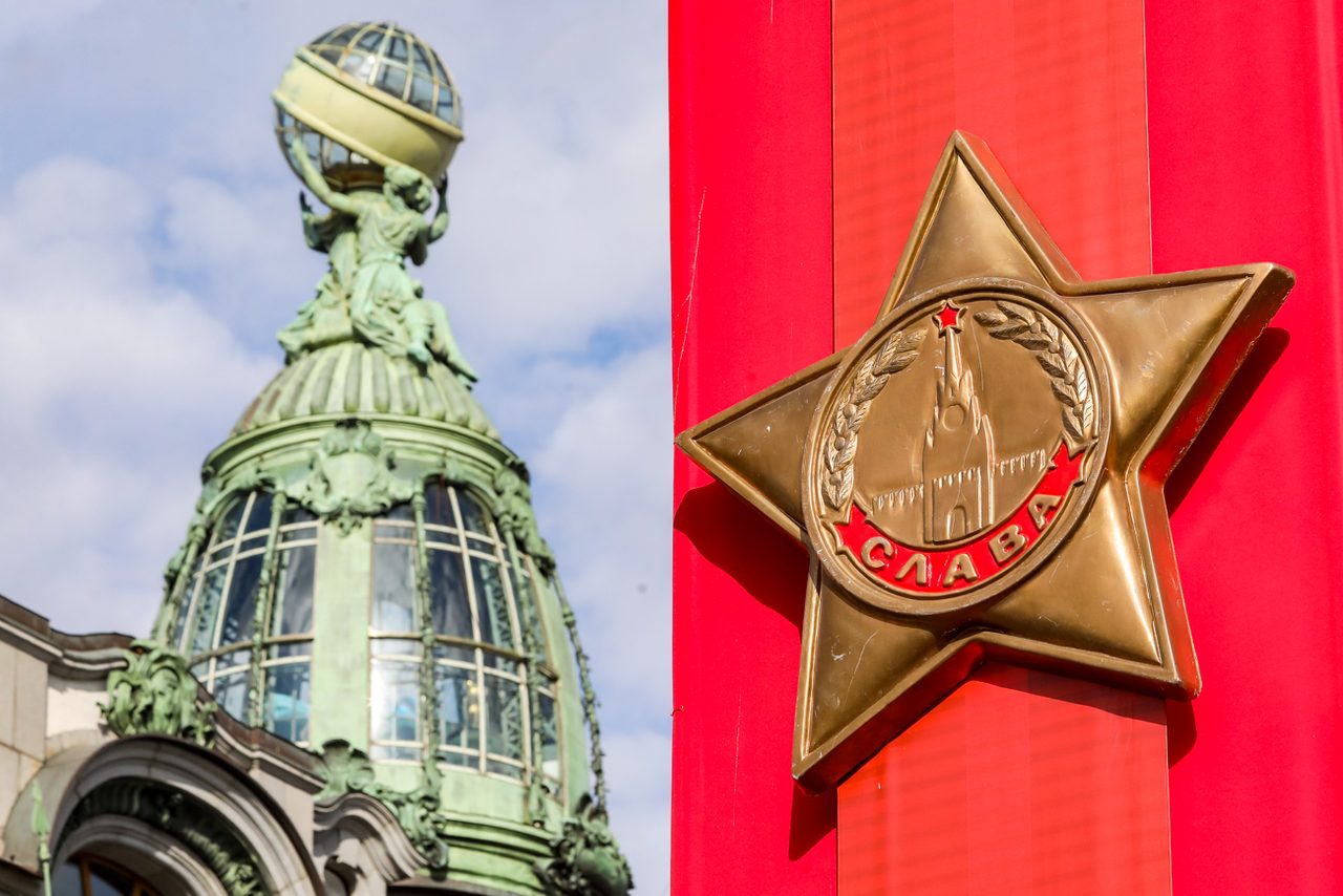Mikhail Kireev / Sputnik