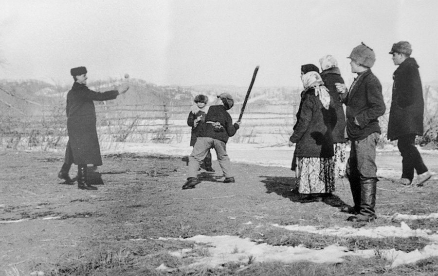 Archive photo