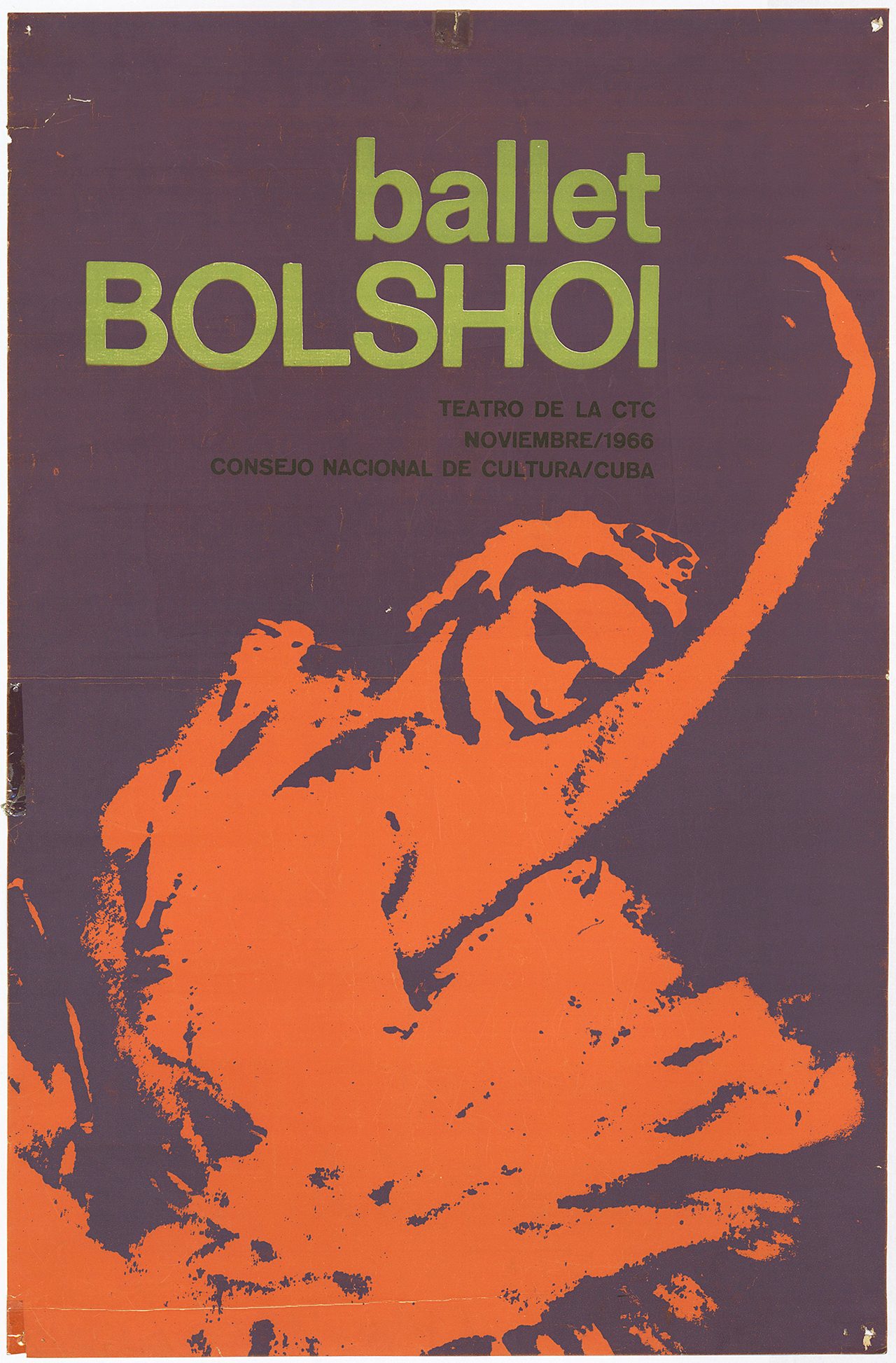 Teatro Bolshói, ABBYY