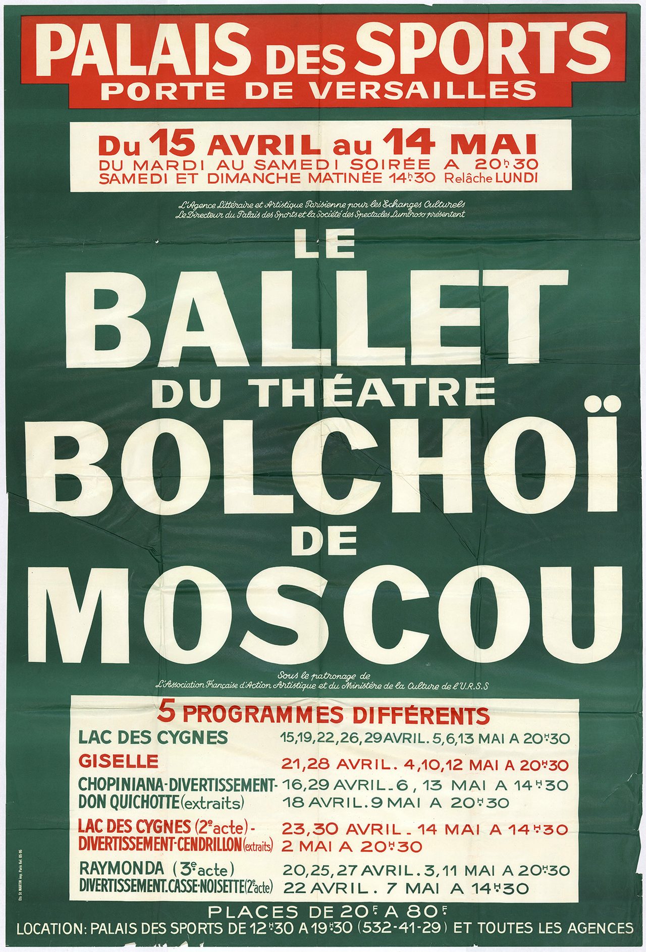 Teatro Bolshói, ABBYY