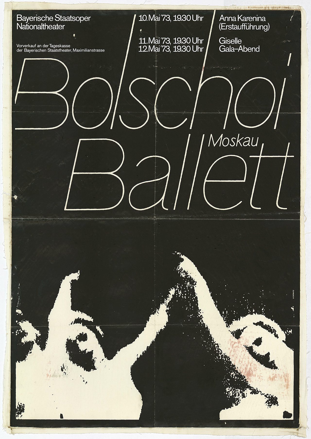 Teatro Bolshói, ABBYY