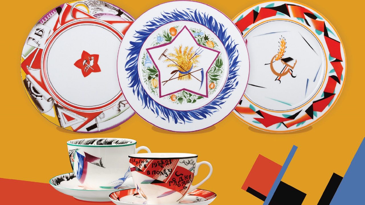 Fábrica Imperial de Porcelana