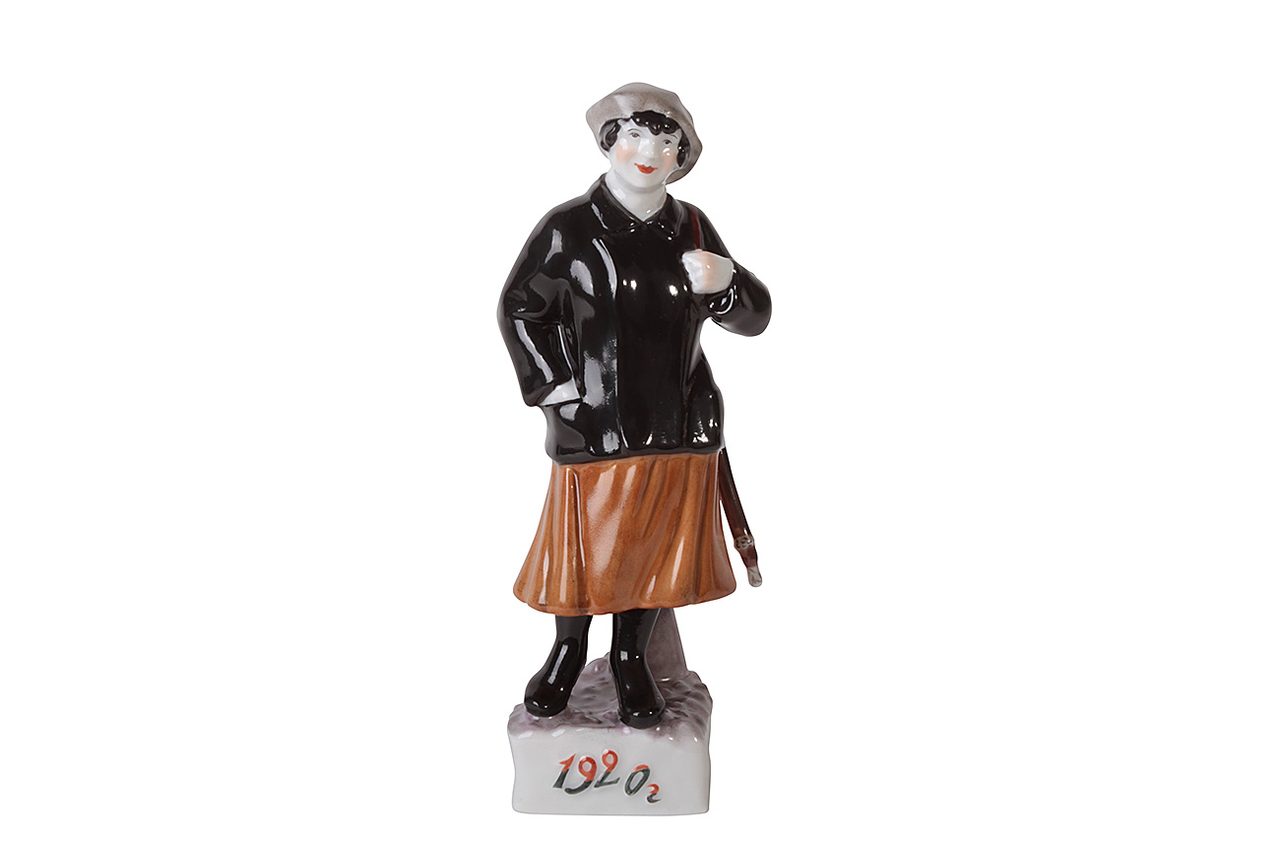 Fábrica Imperial de Porcelana