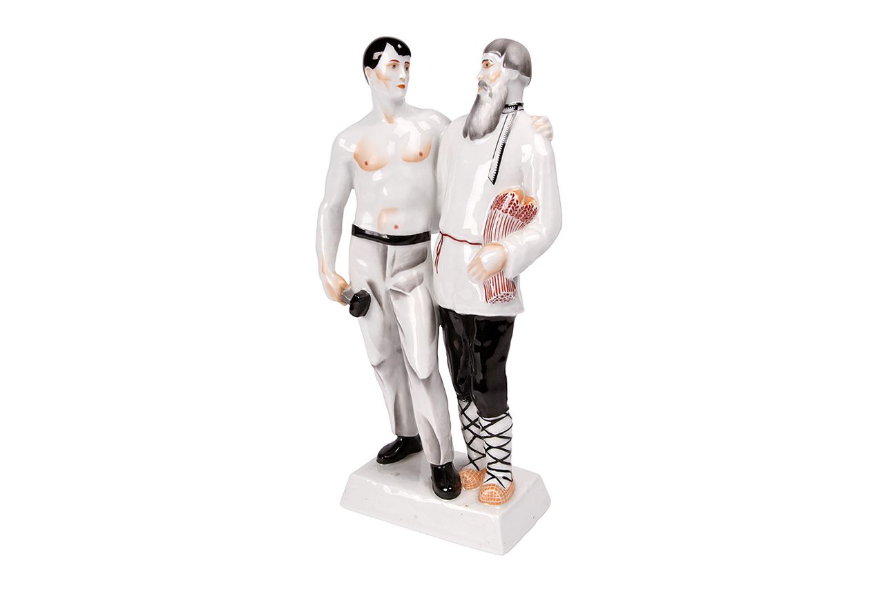 Fábrica Imperial de Porcelana