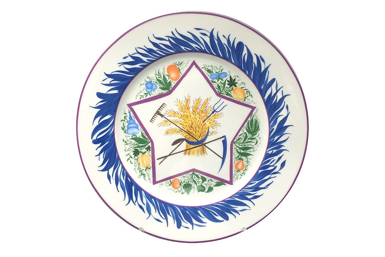 Fábrica Imperial de Porcelana