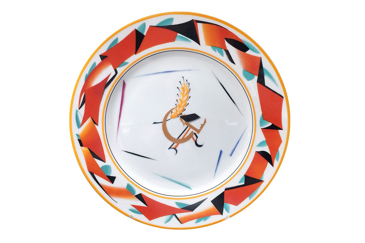 Fábrica Imperial de Porcelana