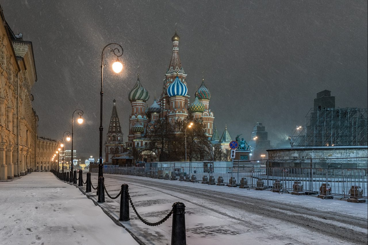 Terekhina Yulia / Getty Images