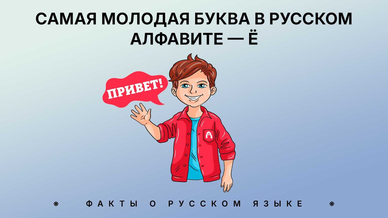 Александр Кислов, Наталья Носова