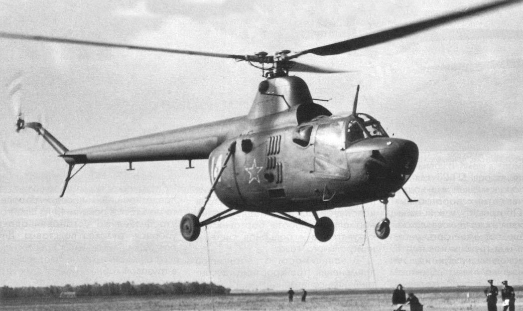 airwar.ru