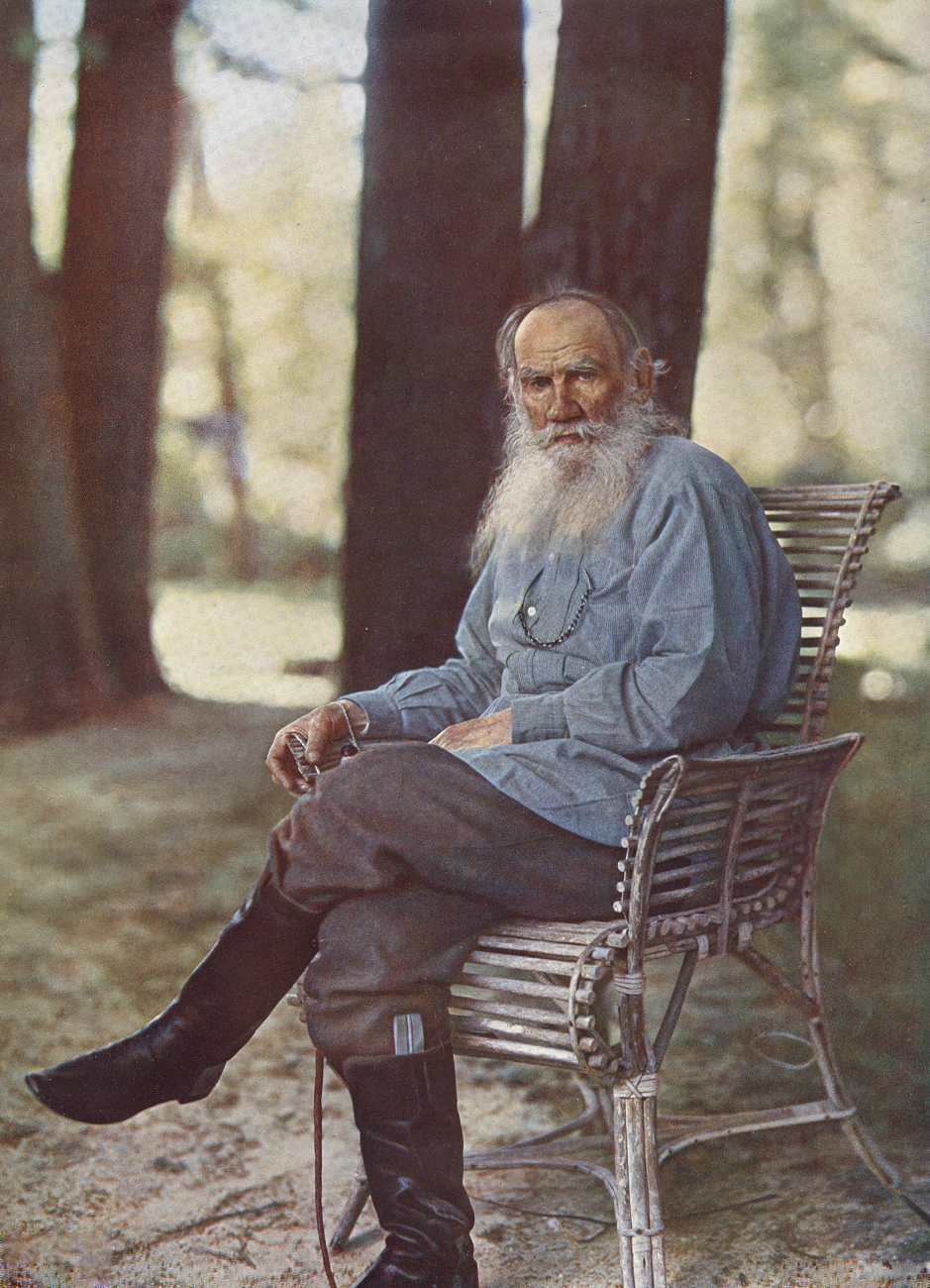 Sergueï Prokoudine-Gorski