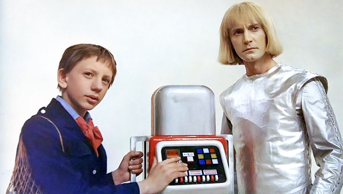 ‘Visitante do Futuro’ Pável Arsenov/Estúdio de Cinema Górki, 1985