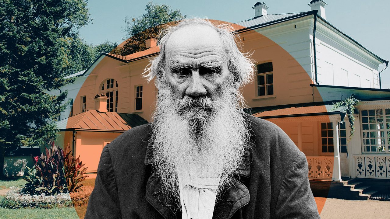 Janela para a Rússia (Foto: Digr; Domínio público)