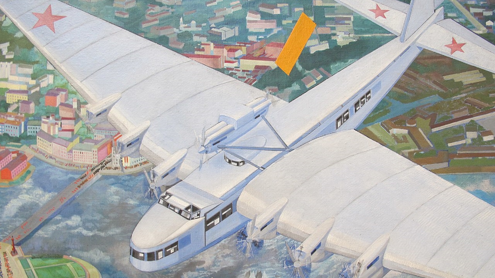 Vasily Kuptsov/GNU FDL