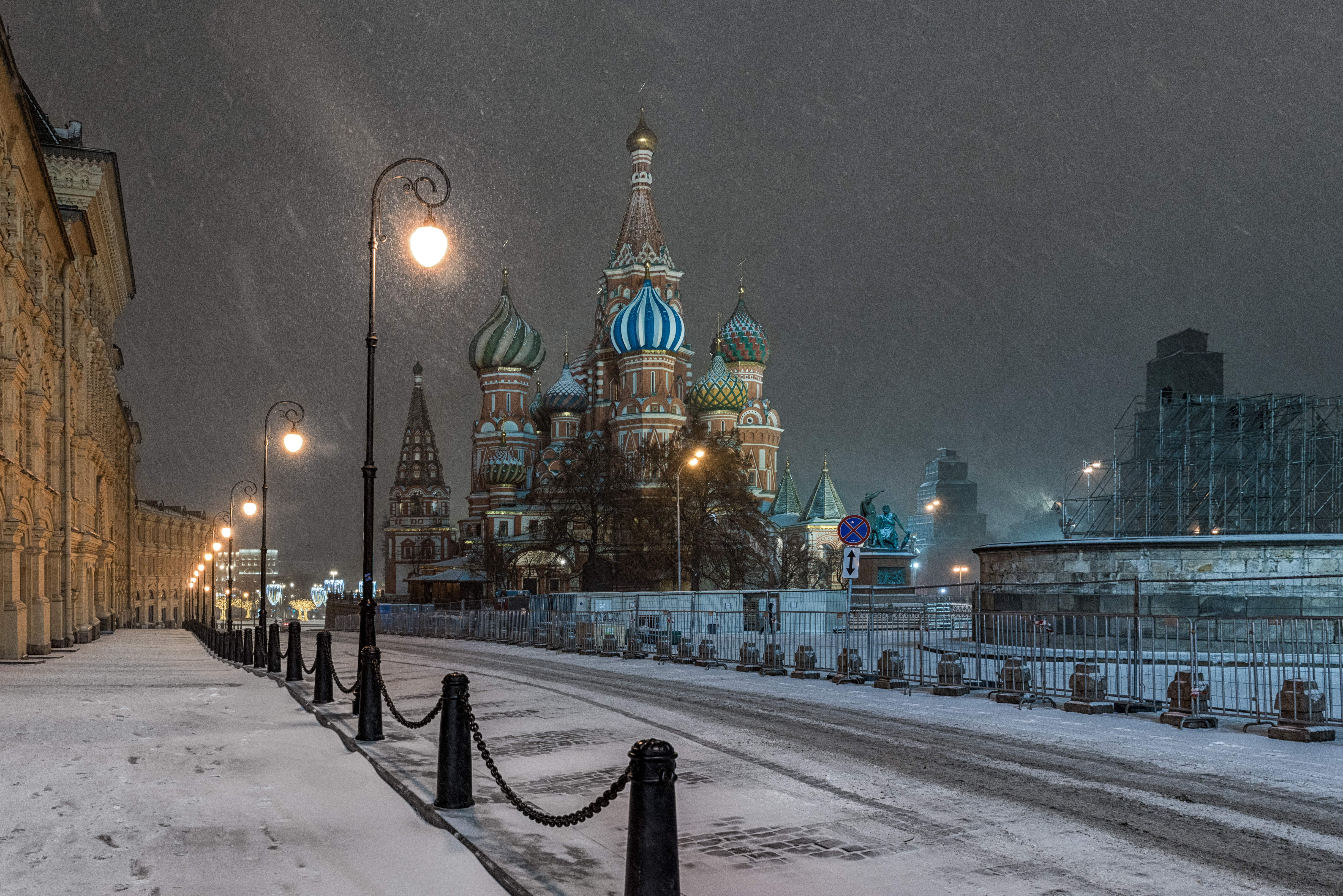 Terekhina Yulia / Getty Images