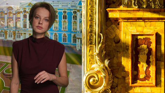 Puerta a Rusia