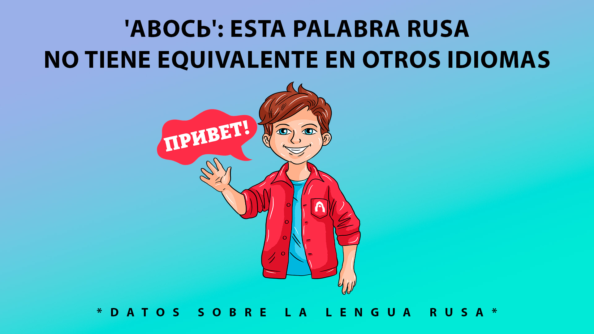 Puerta a Rusia