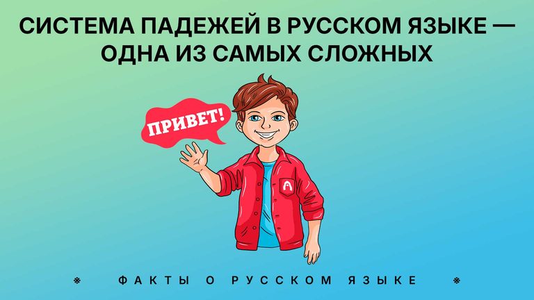 Александр Кислов, Наталья Носова