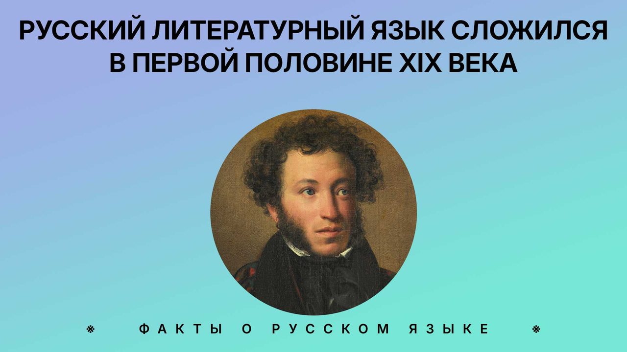 Александр Кислов
