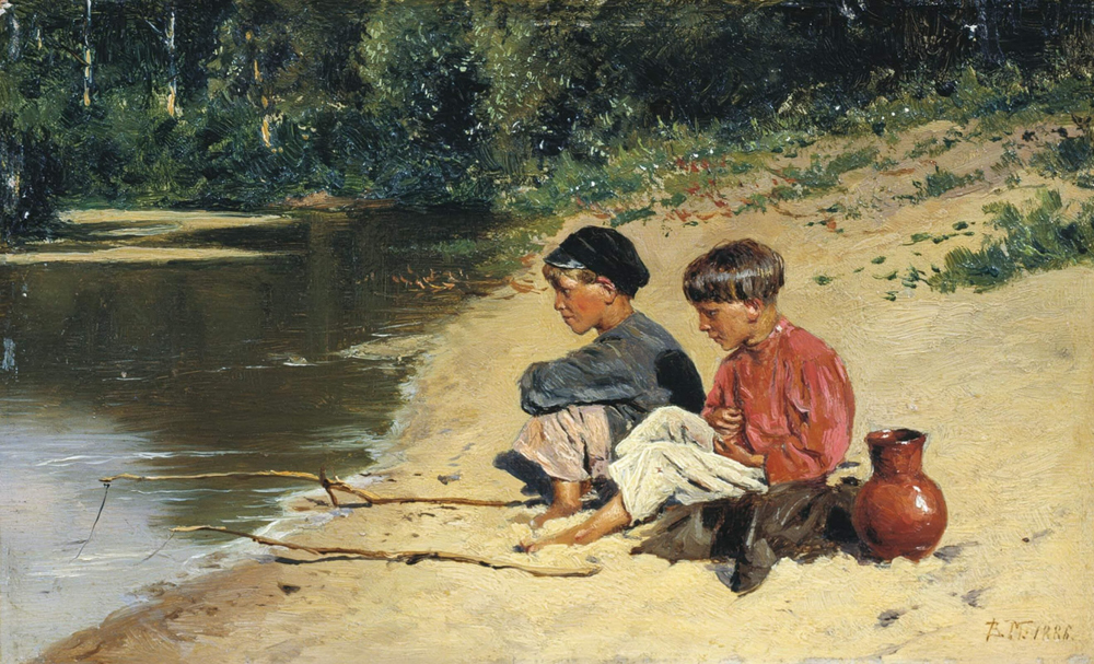 Krasnoyarsk Art Museum named after V.I. Surikov