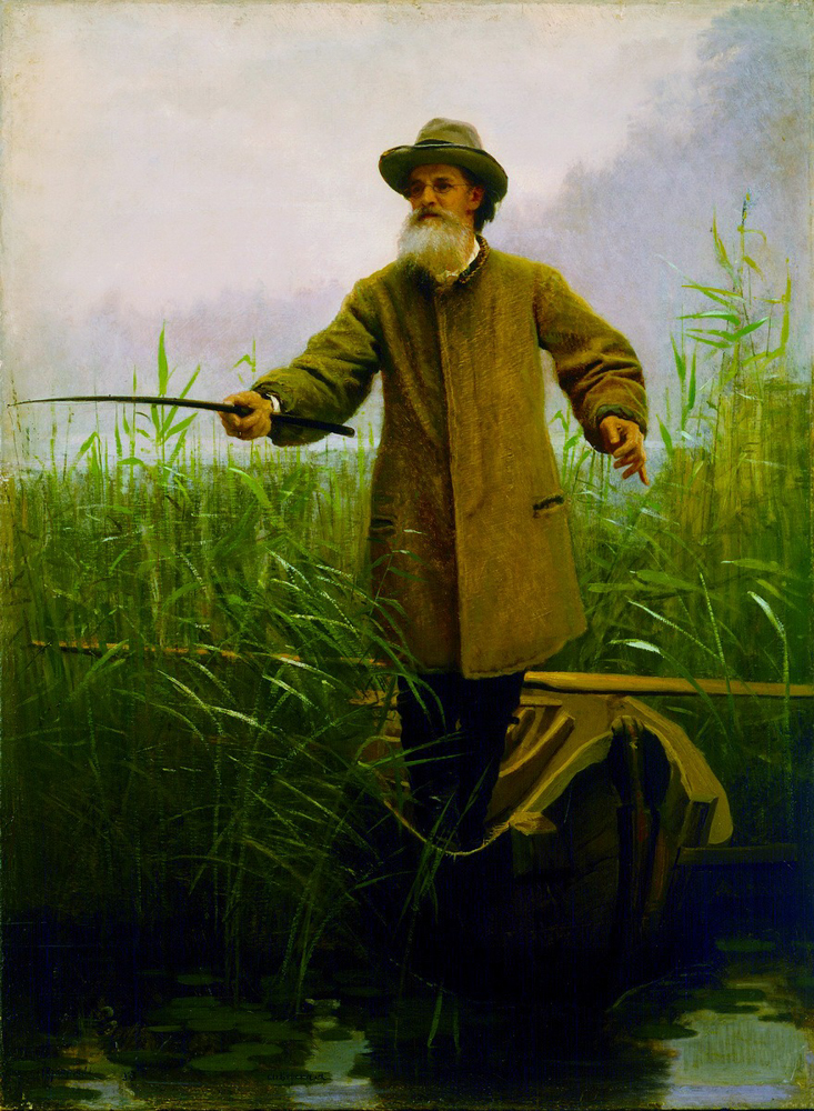 Vladimir Dahl Russian State Literary Museum, Moscow