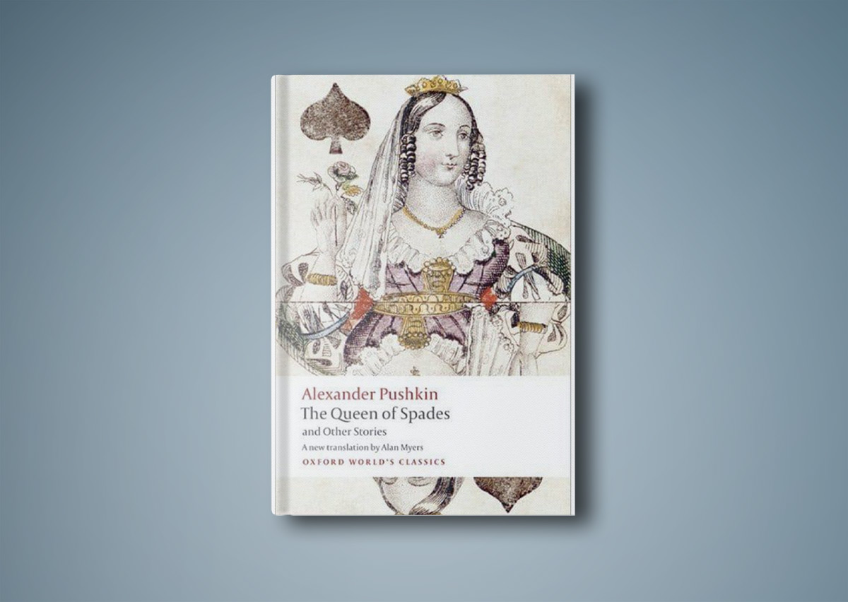 Oxford University Press, 2009