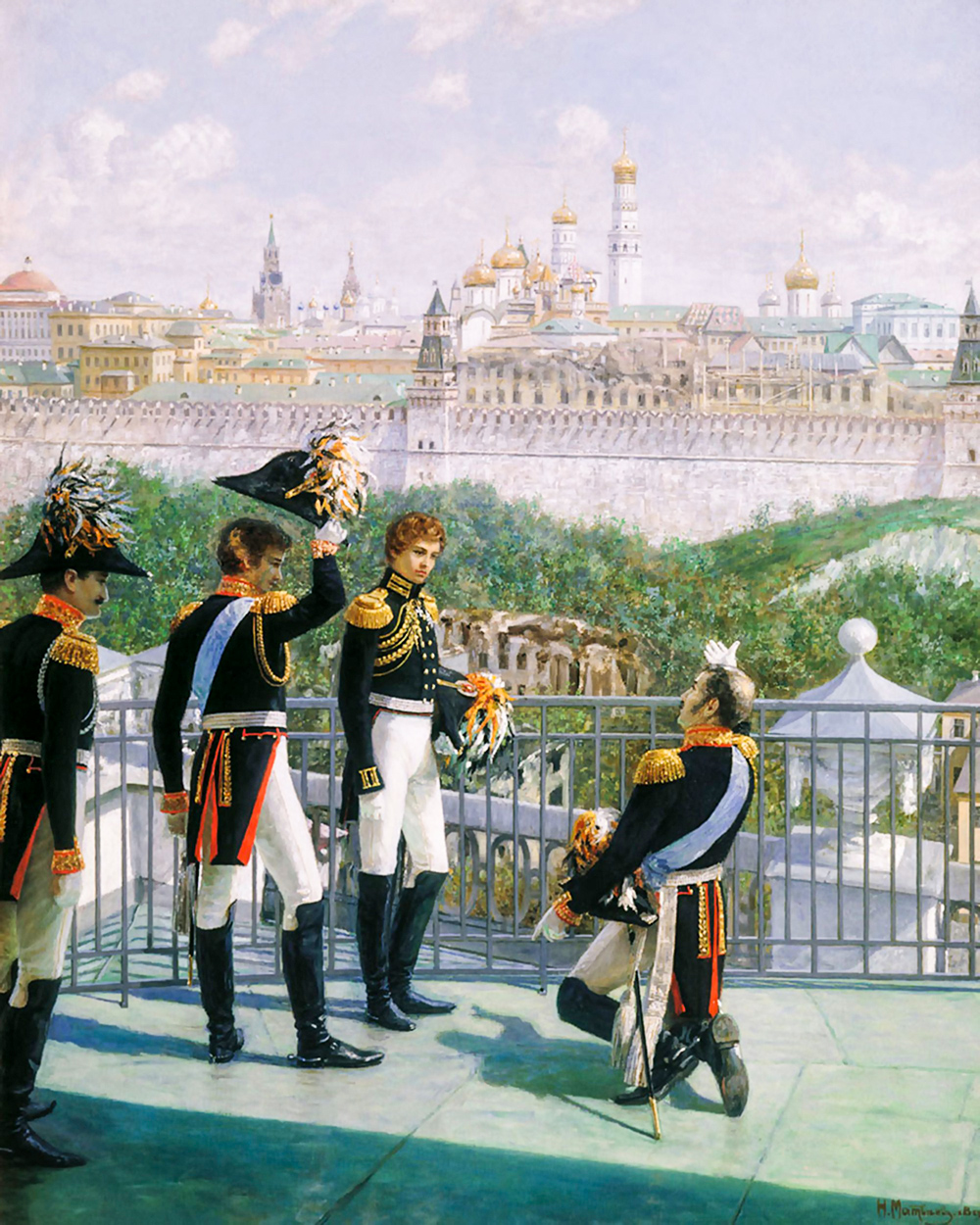Galería Tretiakov