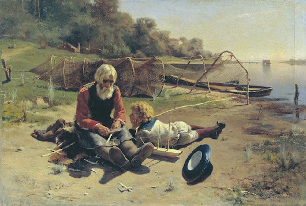 Musée des Beaux-Arts de Nijni Novgorod