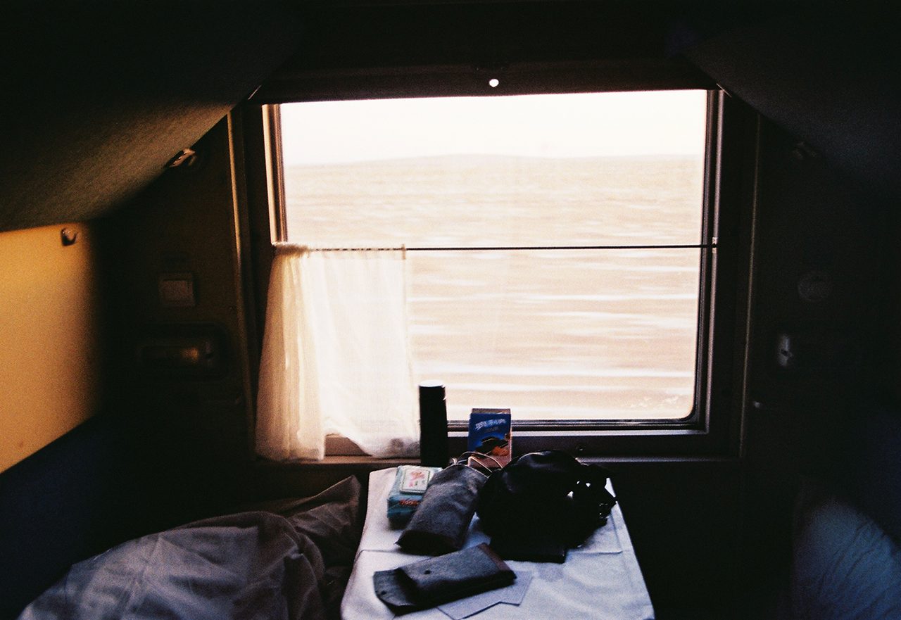 EyeEm Mobile GmbH / Getty Images