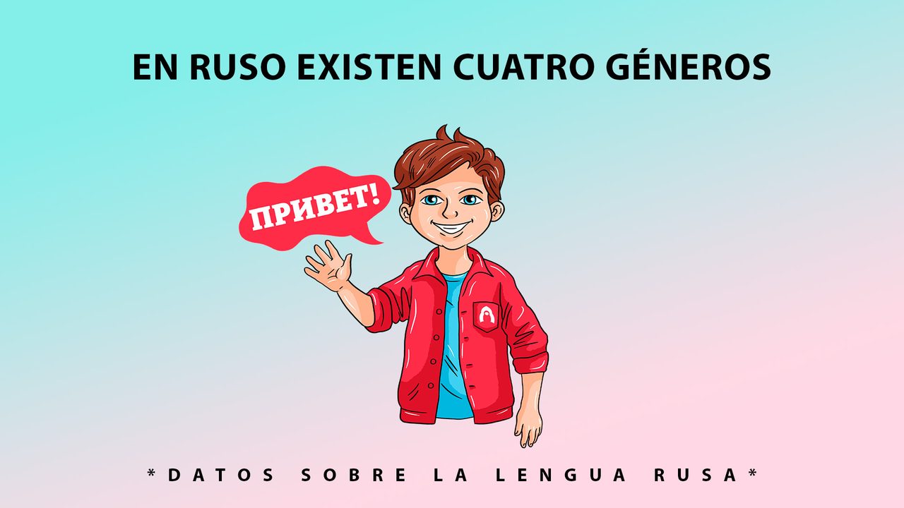 Puerta a Rusia