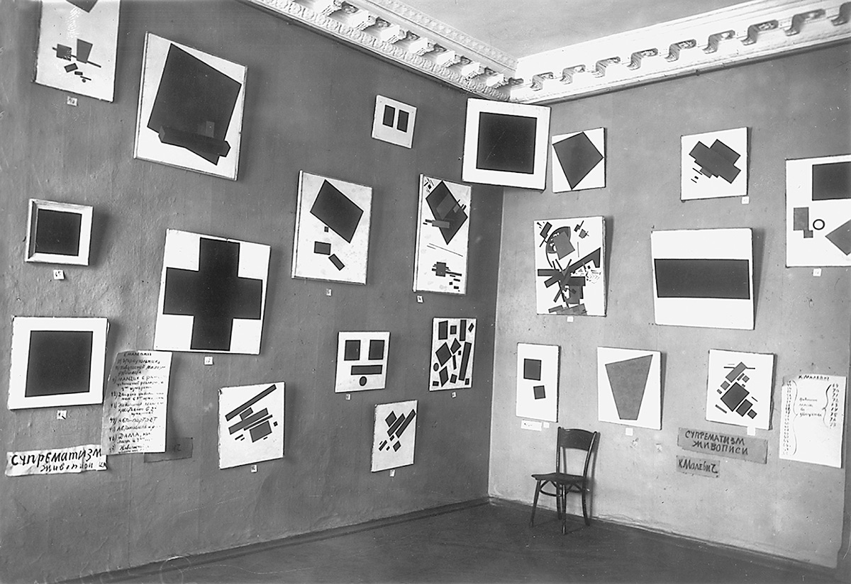 Fine Art Images/Heritage Images/Getty Images